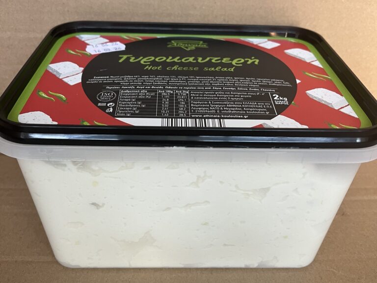 HOT CHEESE SALAD