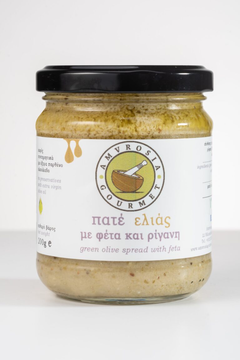 Green Olives Paste with Feta & Oregano