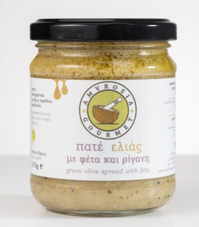 Green Olives Paste with Feta & Oregano
