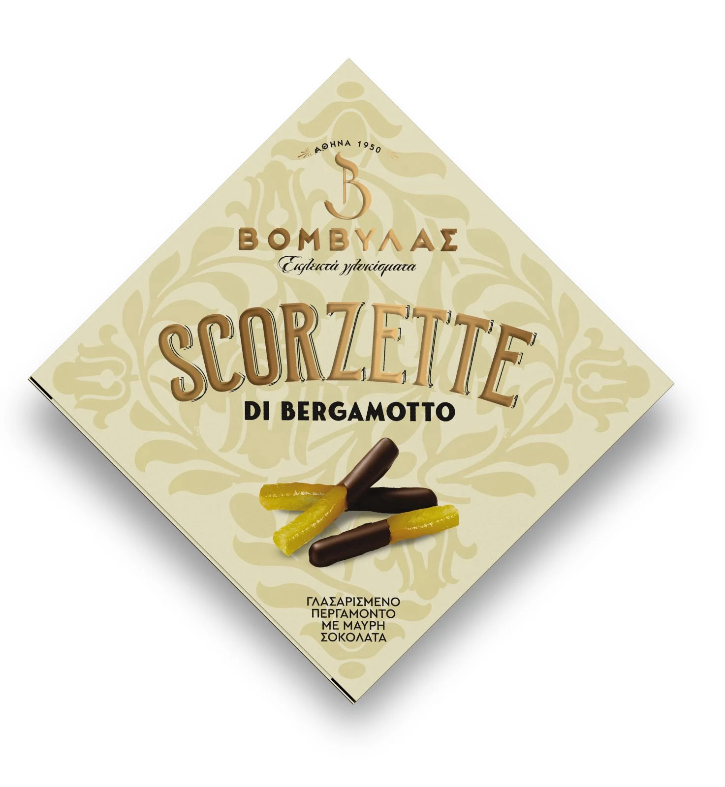 Scorzette di Pergamotto - 150g Scorzette di Pergamotto - 150g